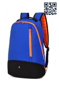 BP-025網上下單個性背囊  辦公室 禮品用 電腦 上班背包  來樣訂造背囊 背囊製衣廠  電單車背囊